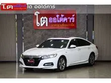 2019 Honda ACCORD 2.0 (ปี 19-23) Hybrid TECH Sedan