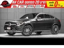 2020 Mercedes-Benz GLC300 2.0 W253 (ปี 15-22) e 4MATIC AMG Dynamic AWD SUV