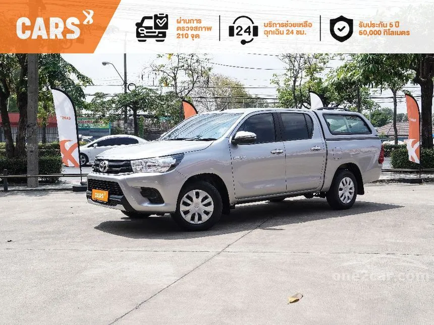 2018 Toyota Hilux Revo J Plus Pickup
