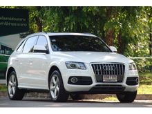 2011 Audi Q5 2.0 (ปี 08-16) TFSI 4WD Wagon