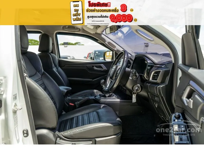 2022 Isuzu D-MAX Hi-Lander Z Cab-4 Pickup