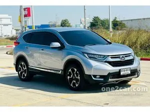 2019 Honda CR-V 2.4 ES SUV