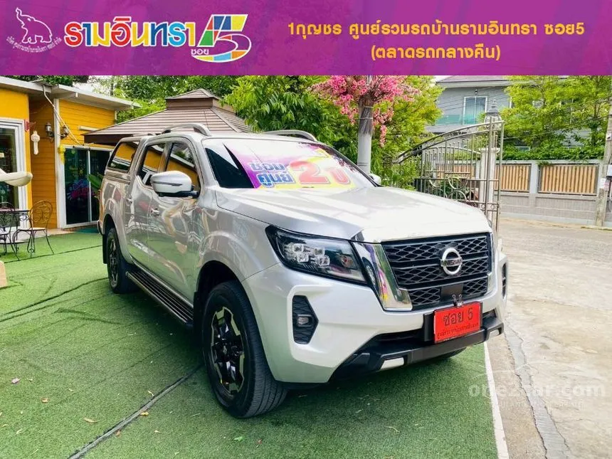 2022 Nissan Navara VL Double Cab Pickup