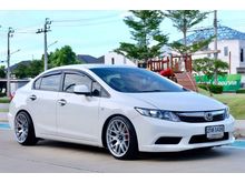 2013 Honda Civic 1.8 FB (ปี 12-16) S i-VTEC Sedan AT