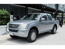 2005 Isuzu D-Max 2.5 CAB-4 (ปี 02-06) SLX Pickup MT