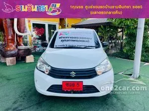 2023 Suzuki CELERIO 1.0 GL Hatchback
