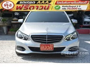 2014 Mercedes-Benz E300 2.1 Executive Blue TEC Hybrid Sedan