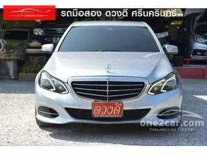 2014 Mercedes-Benz E300 2.1 Executive Blue TEC Hybrid Sedan