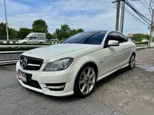 2012 Mercedes-Benz C180 1.8 W204 (ปี 08-14) AMG BlueEFFICIENCY Coupe