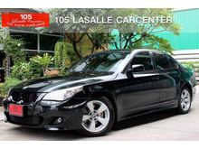 2005 BMW 525i 2.5 E60 (ปี 03-10) Touring Wagon AT