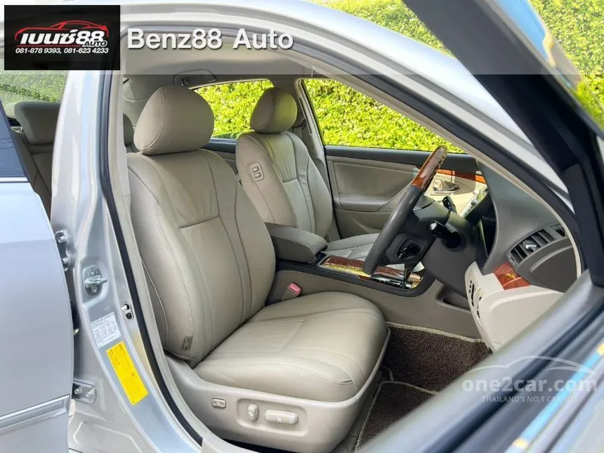 2011 Toyota CAMRY Hybrid Navi Sedan