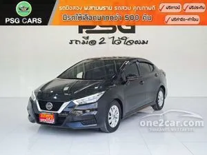 2021 Nissan ALMERA 1.0 V Sedan