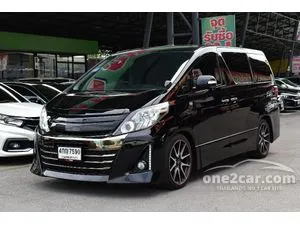 2015 Toyota ALPHARD 2.5 GS Van