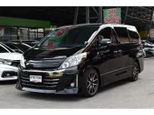 2015 Toyota ALPHARD 2.5 (ปี 08-14) GS Van