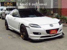 2008 Mazda RX-8 1.3 (ปี 03-08) SE3P Coupe AT