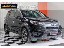 2017 Honda BR-V 1.5 (ปี 16-20) V SUV AT