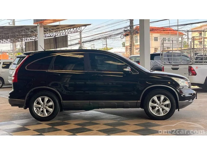 2012 Honda CR-V E SUV