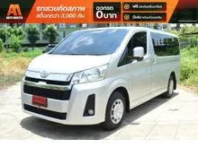2023 Toyota HIACE 2.8 (ปี 19-30) GL Van