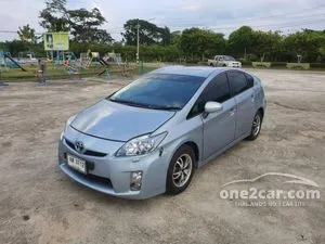 Used toyota outlet prius hybrid