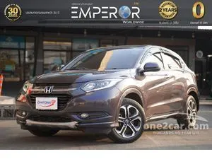 Hrv 2015 shop e