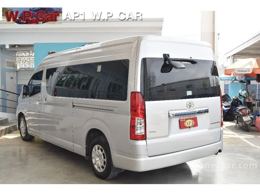 2021 Toyota Commuter Van