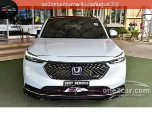2024 Honda HR-V 1.5 e:HEV RS SUV
