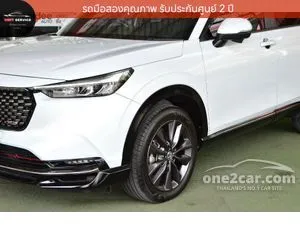 2024 Honda HR-V 1.5 e:HEV RS SUV