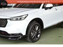 2024 Honda HR-V 1.5 e:HEV RS SUV