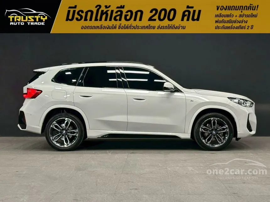 2024 BMW X1 xDrive30e M Sport SUV