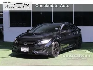 2020 Honda CIVIC 1.5 Turbo RS Hatchback
