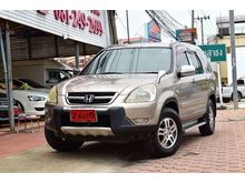 2003 Honda CR-V 2.0 (ปี 02-06) E SUV AT