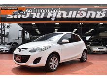 2010 Mazda 2 1.5 (ปี 09-14) Sports Groove Hatchback
