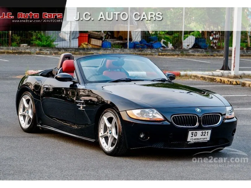 2005 BMW Z4 Convertible