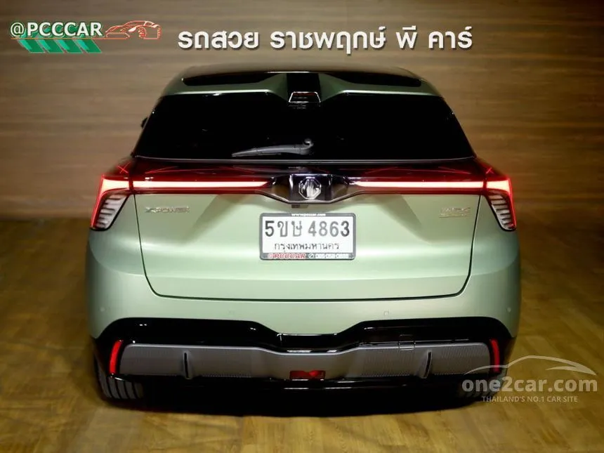 2024 MG MG4 X Power Hatchback