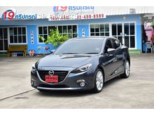 2016 Mazda 3 2.0 (ปี 14-17) S Sedan