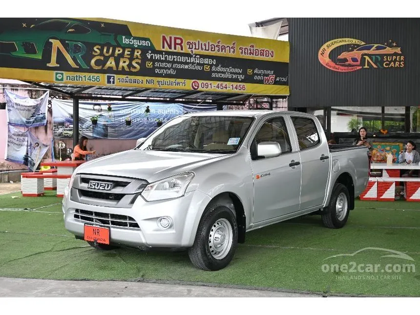 2017 Isuzu D-MAX S Cab-4 Pickup