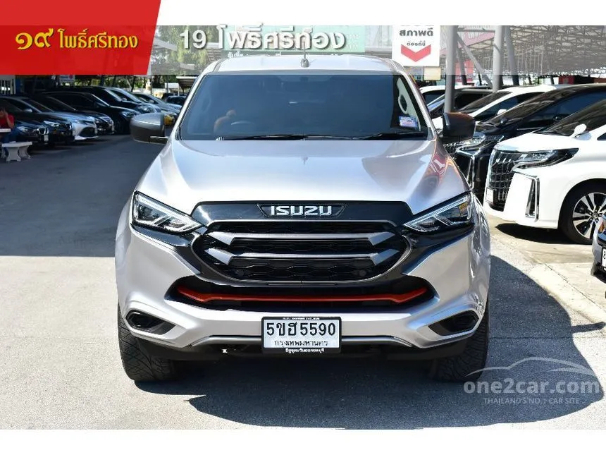 2021 Isuzu MU-X Active SUV