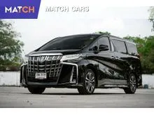 2022 Toyota ALPHARD 2.5 (ปี 15-23) SC Van