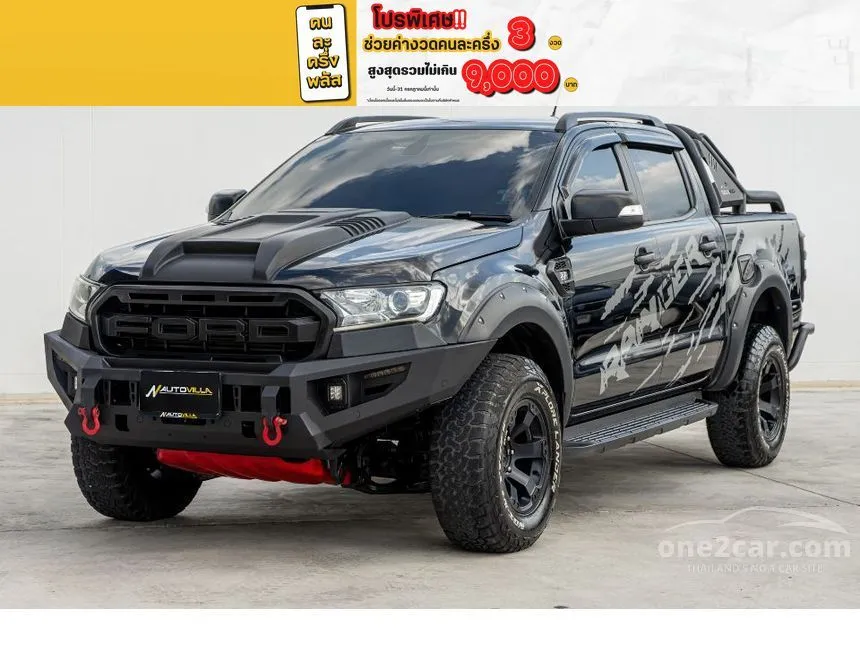 2019 Ford RANGER XLT Double Cab Hi-Rider Pickup