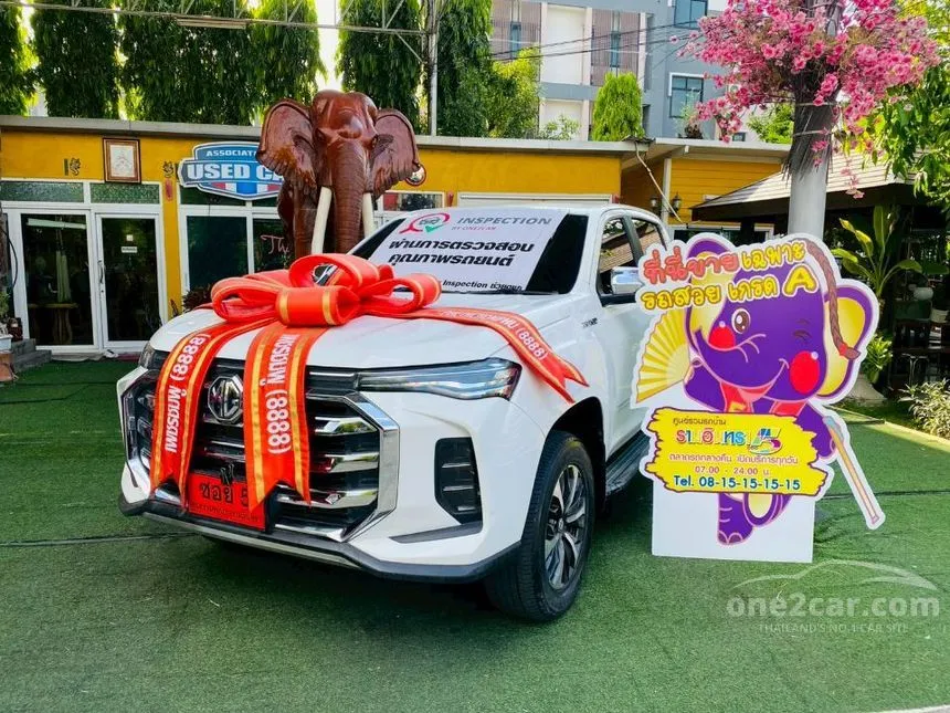 2025 MG Extender Grand X Pickup