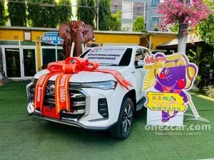 2025 MG Extender 2.0 Grand X Pickup