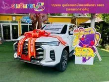 2025 MG Extender 2.0 Double Cab (ปี 19-26) Grand X Pickup