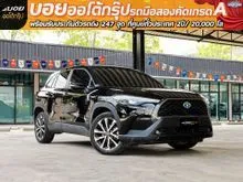 2024 Toyota Corolla Cross 1.8 (ปี 20-26) Hybrid Premium SUV