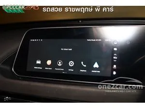 2022 ORA Good Cat 500 Ultra Hatchback