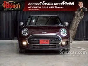 2016 Mini Clubman 1.5 Cooper Hatchback