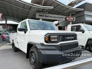 2025 Toyota Hilux Champ 2.4 Attractive Package Pickup