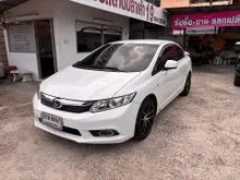 2014 Honda CIVIC 1.8 FB (ปี 12-16) S Sedan
