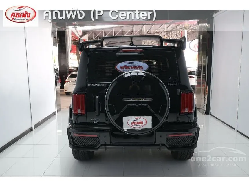 2026 GWM Tank 300 Pro SUV