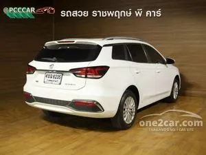 2023 MG EP Plus Wagon