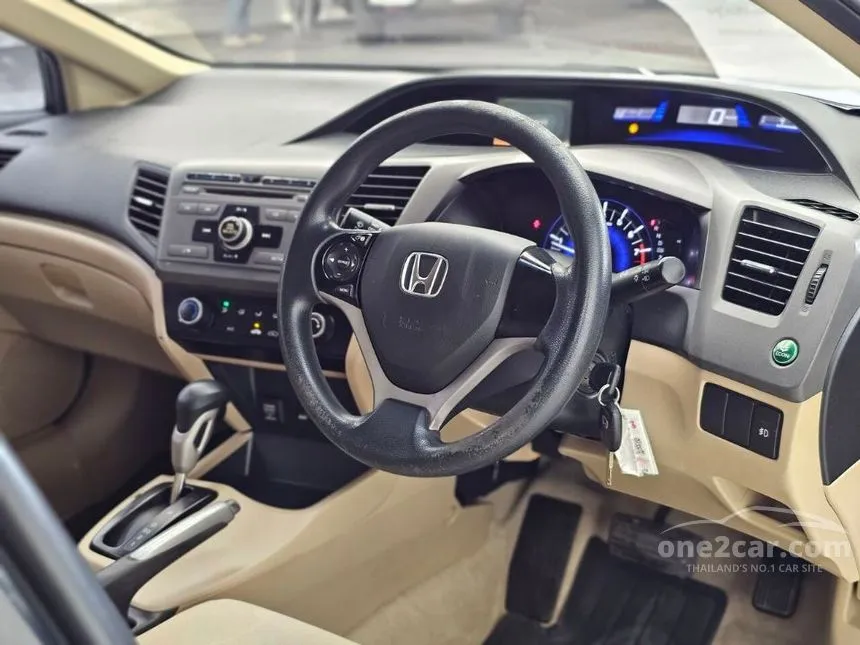 2014 Honda CIVIC S Sedan